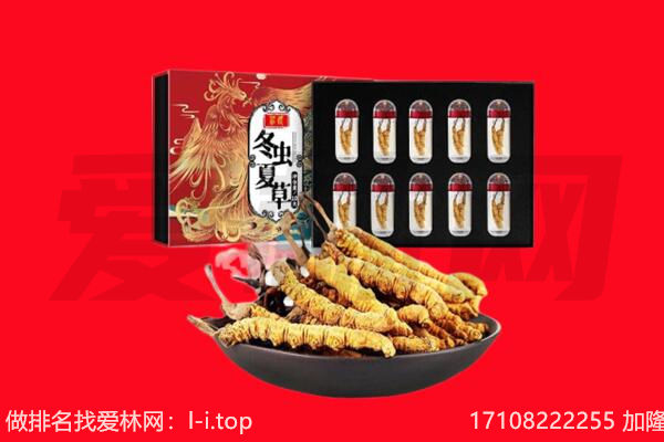 镇江市回收礼品